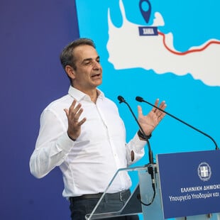 Μητσοτάκης: «Εκπληρώνουμε τη δέσμευση για τον ΒΟΑΚ – Νέες φοιτητικές εστίες σε Ηράκλειο και Ρέθυμνο»