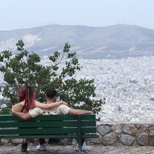 Καιρός: Η ημέρα που φεύγει η αφρικανική σκόνη και «καθαρίζει» η ατμόσφαιρα 