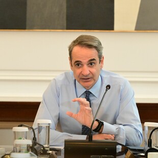 Μητσοτάκης για αξιολόγηση: Το δημόσιο πρέπει να υπηρετεί τους πολίτες και όχι τον εαυτό του