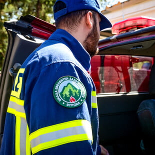 Εθελοντές δασοπυροσβέστες ζητούν στήριξη: «Όχι άλλοι ήρωες στα λόγια, αλλά στην πράξη»