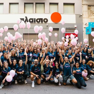 Η Πλαίσιο ανάμεσα στις κορυφαίες εταιρείες της λίστας Best Workplaces™ Hellas για το 2025