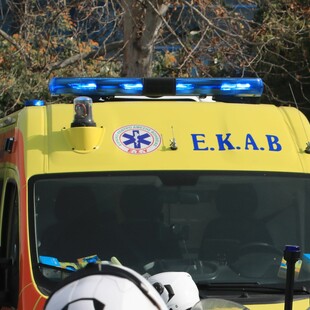 Ηράκλειο: Γυναίκα έπεσε από τα Ενετικά Τείχη και πέθανε