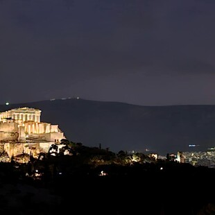 ΠΑΝΣΕΛΗΝΟΣ ΜΑΙΟΥ