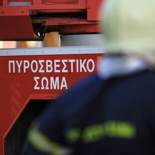 Σπάτα: Φωτιά τώρα σε κατάστημα στο εκπτωτικό χωριό 