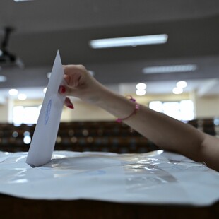 Φοιτητικές εκλογές: Άνοιξαν οι κάλπες στα πανεπιστήμια