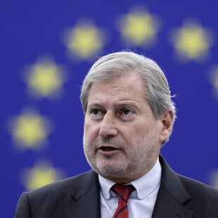 Κομισιόν: Ο Γιοχάνες Χαν νέος Επίτροπος για το Κυπριακό