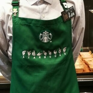 ΗΠΑ: Απεργούν οι baristas των Starbucks λόγω νέου ενδυματολογικού κώδικα
