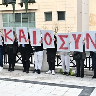 Δίκη για Μάτι: Στις 3 Ιουνίου η απόφαση του Εφετείου για τους 21 κατηγορούμενους