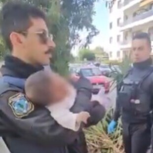 ΒΡΕΦΟΣ ΑΛΙΜΟΣ ΑΣΤΥΝΟΜΙΚΟΣ ΑΓΚΑΛΙΑ