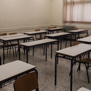ΘΕΣΣΑΛΟΝΙΚΗ ΜΑΘΗΤΗΣ