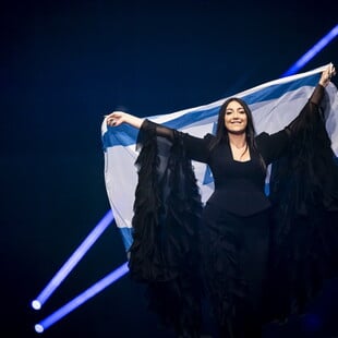 Eurovision 2025: Μήνυμα για τη Γάζα στην ισπανική τηλεόραση, παρά τις απειλές της EBU