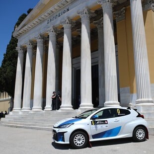 ΡΑΛΙ ΑΚΡΟΠΟΛΙΣ 2025 ΥΠΕΡΕΙΔΙΚΗ