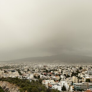 ΚΑΙΡΟΣ ΑΦΡΙΚΑΝΙΚΗ ΣΚΟΝΗ