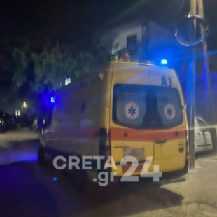 Ηράκλειο: 35χρονη γέννησε και πέταξε το μωρό της στα σκουπίδια