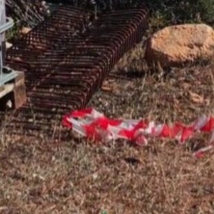 ΡΑΦΗΝΑ ΝΕΚΡΟΣ ΤΗΛΕΦΩΝΗΜΑ ΣΥΖΥΓΟΣ