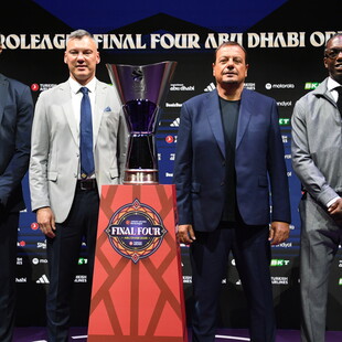 Final Four 2025: Οι ώρες και το κανάλι που θα προβάλλει τους δύο ημιτελικούς 