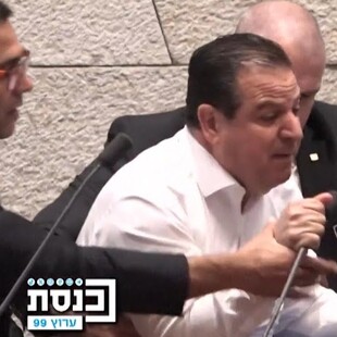Ισραήλ: Βίαιη απομάκρυνση βουλευτή από το βήμα της Κνεσέτ που κατήγγειλε «γενοκτονία στη Γάζα»