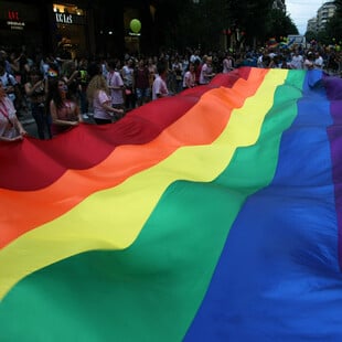 9ο Reclaim Pride στη Θεσσαλονίκη: Πορεία κατά των διακρίσεων και της ομοφοβίας