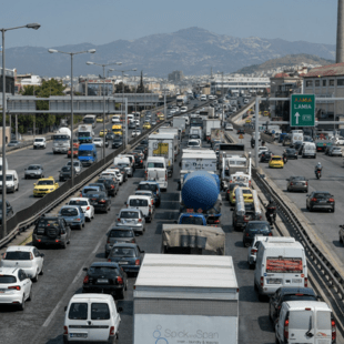 Κίνηση στους δρόμους: