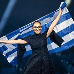 Πάτρα: Έκαναν αναφορά σε δασκάλα δημοτικού επειδή έπαιξε την «Αστερομάτα» εν ώρα μαθήματος