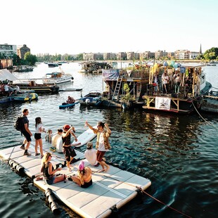  Heritage in Focus [Η κληρονομιά στο επίκεντρο]: Μια σειρά εκδηλώσεων του Goethe-Institut Athen σε συνεργασία με το Humboldt Forum