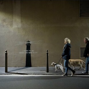 Λύθηκε το μυστήριο με το νέο έργο του Banksy