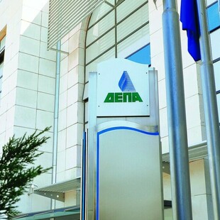 Εμβληματική επένδυση με στρατηγική αξία για τη ΔΕΠΑ και τη χώρα