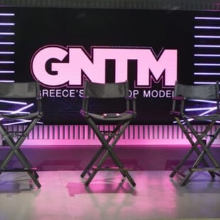 Επιστρέφει το GNTM - Ο ρόλος «κλειδί» της Ηλιάνας Παπαγεωργίου