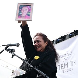 ΚΥΡΙΑΚΗ ΓΡΙΒΑ ΜΗΤΕΡΑ