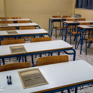 Πανελλήνιες 2025: Στα μαθηματικά εξετάζονται οι υποψήφιοι των ΕΠΑΛ