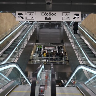 Θεσσαλονίκη: Κλειστός λόγω τεχνικού προβλήματος ο «Νέος Σιδηροδρομικός Σταθμός» του μετρό