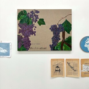 Δήμητρα Βάμιαλη: «Pinot Noir»