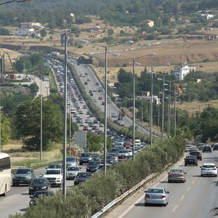 ΑΓΙΟΥ ΠΝΕΥΜΑΤΟΣ 2025 ΜΕΤΡΑ ΤΡΟΧΑΙΑ