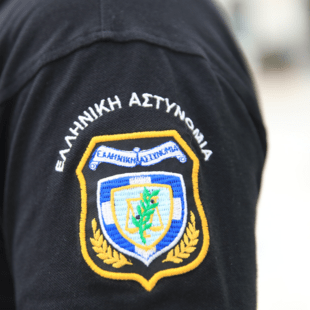 Η ανακοίνωση της ΕΛΑΣ για την αυτοκτονία αστυνομικού στη Διεύθυνση Εγκληματολογικών Ερευνών