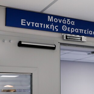 Τζάνειο - πρόεδρος Εθνικού Κέντρου Αιμοδοσίας: «Δεν έχει ξανασυμβεί» τέτοια λάθος μετάγγιση