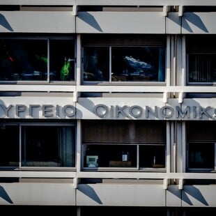 Στο «κόσκινο» του Δημοσιονομικού Συμβουλίου τα προγράμματα των πολιτικών κομμάτων