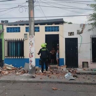 Σεισμός μεγέθους 6,5 Ρίχτερ στην Κολομβία