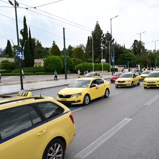 Χωρίς ταξί αύριο Τρίτη, το απόγευμα - Στάση εργασίας και συγκέντρωση