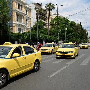 Νέος ΚΟΚ: Οι αλλαγές για ταξί, λεωφορειολωρίδες και τροχόσπιτα