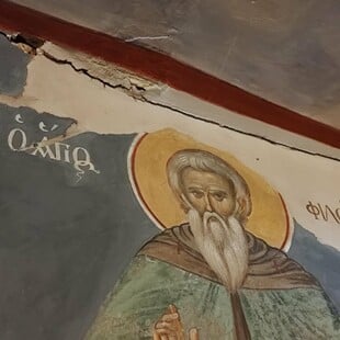 ΥΠΠΟ: Οι ζημιές στο Άγιο Όρος από τον σεισμό - Άμεση εφαρμογή σωστικών μέτρων