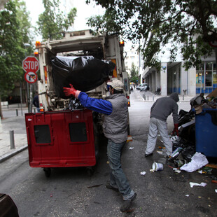 Αθήνα: Νέα επίθεση κατά δημοτικού υπαλλήλου - Δέχτηκε επίθεση με μαχαίρι στο κεφάλι