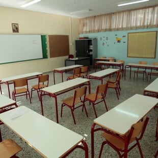 Σχολεία: Τελευταίο κουδούνι για δημοτικά και νηπιαγωγεία – Ολοκλήρωση εξετάσεων στα λύκεια