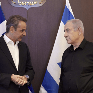Τηλεφωνική επικοινωνία Μητσοτάκη – Νετανιάχου