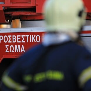 Σε επιφυλακή Πολιτική Προστασία και Πυροσβεστική - Πολύ υψηλός κίνδυνος πυρκαγιάς τη Δευτέρα 