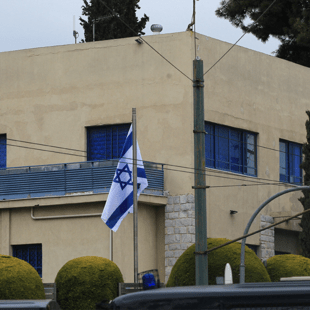 Συναγερμός στην Αθήνα για πιθανές επιθέσεις σε ισραηλινούς στόχους