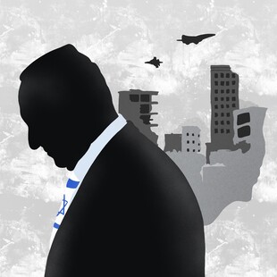 To μίσος για τους άλλους…