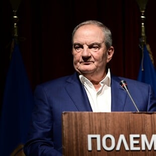 ΚΩΣΤΑΣ ΚΑΡΑΜΑΝΛΗΣ ΠΟΛΕΜΙΚΟ ΜΟΥΣΕΙΟ