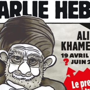 Charlie Hebdo: Καλεί τους αναγνώστες να «μαντέψουν» την ημερομηνία θανάτου του Χαμενεΐ