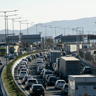 Κίνηση στους δρόμους: 