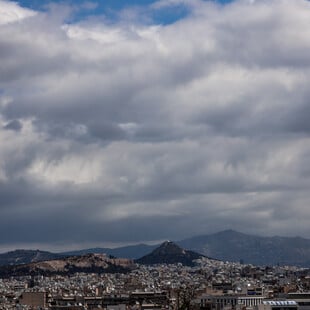 Κακοκαιρία Παρασκευή και Σάββατο: Ποιες περιοχές επηρεάζονται